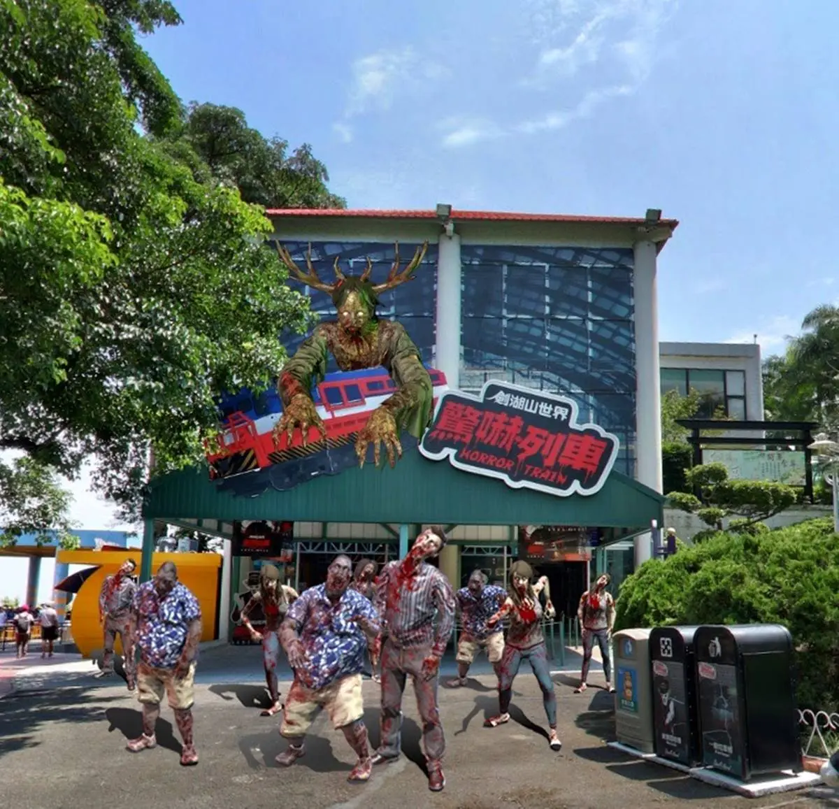 生肖屬兔免費入園!全台6大樂園中秋優惠,對身分證最低79元、揪團玩變裝 生肖屬兔免費入園!全台6大樂園中秋優惠,對身分證最低79元、揪團玩變裝