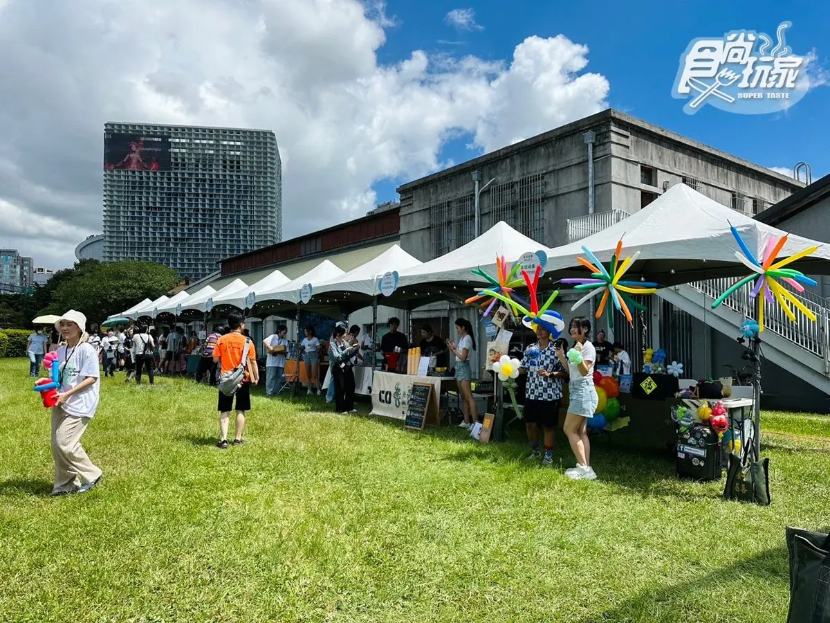 華山市集只有3天!排隊美食、文創小物30攤超好逛,免費兌換排隊名店炸餃子 華山市集只有3天!排隊美食、文創小物30攤超好逛,免費兌換排隊名店炸餃子