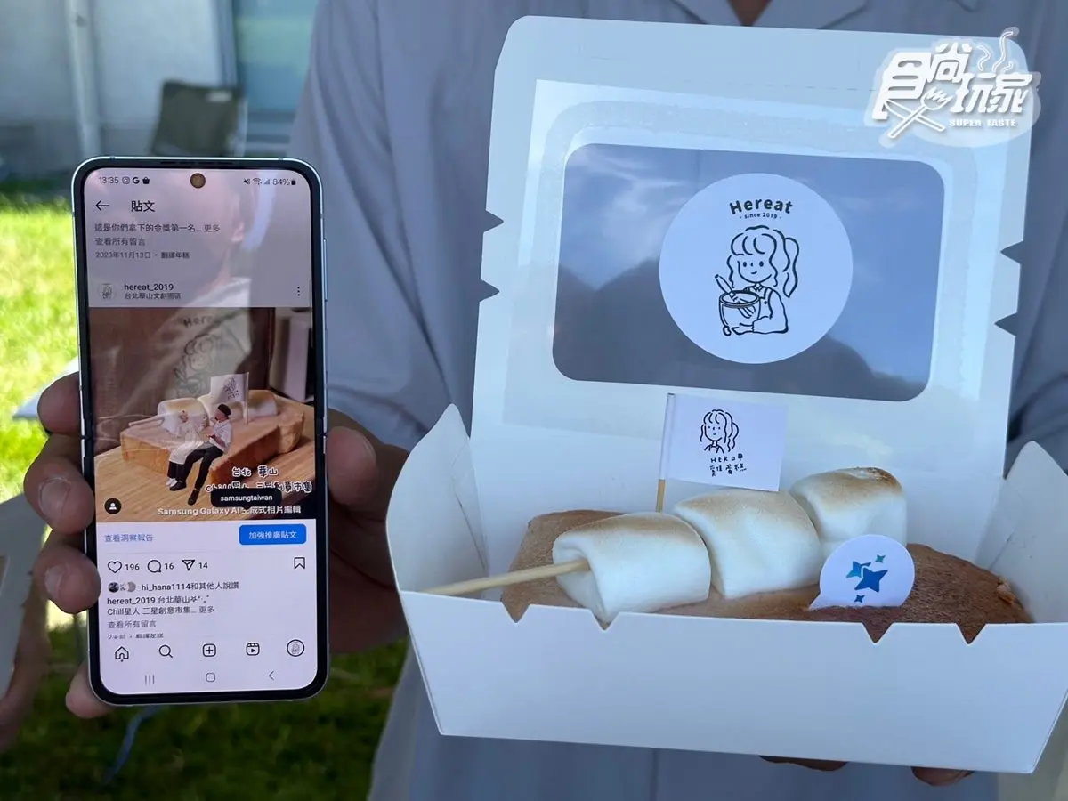 華山市集只有3天!排隊美食、文創小物30攤超好逛,免費兌換排隊名店炸餃子 華山市集只有3天!排隊美食、文創小物30攤超好逛,免費兌換排隊名店炸餃子