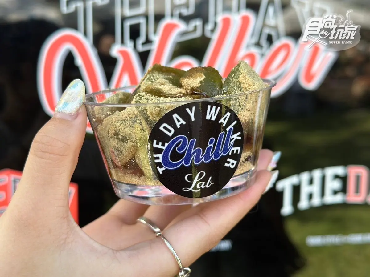 華山市集只有3天!排隊美食、文創小物30攤超好逛,免費兌換排隊名店炸餃子 華山市集只有3天!排隊美食、文創小物30攤超好逛,免費兌換排隊名店炸餃子