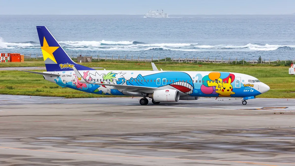 天馬航空（Skymark Airlines）
