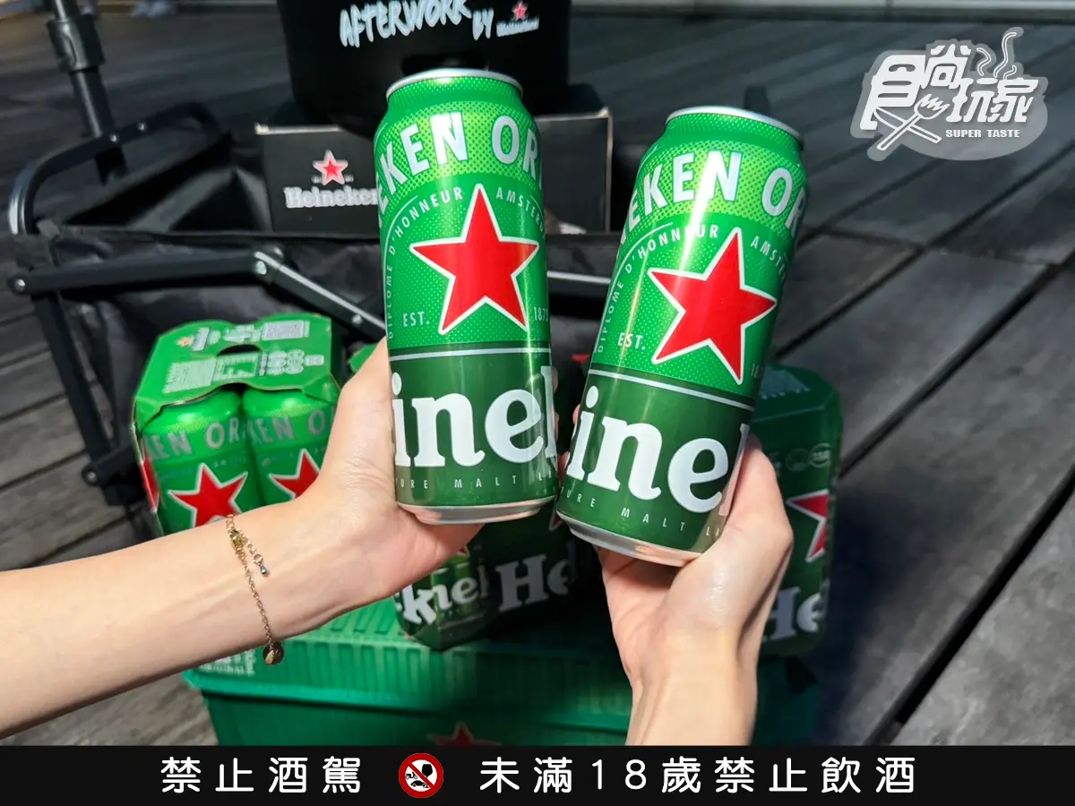 免費送烤肉爐、貨櫃箱!海尼根摺疊推車只要399元,「金色三麥」加碼贈城市杯 免費送烤肉爐、貨櫃箱!海尼根摺疊推車只要399元,「金色三麥」加碼贈城市杯