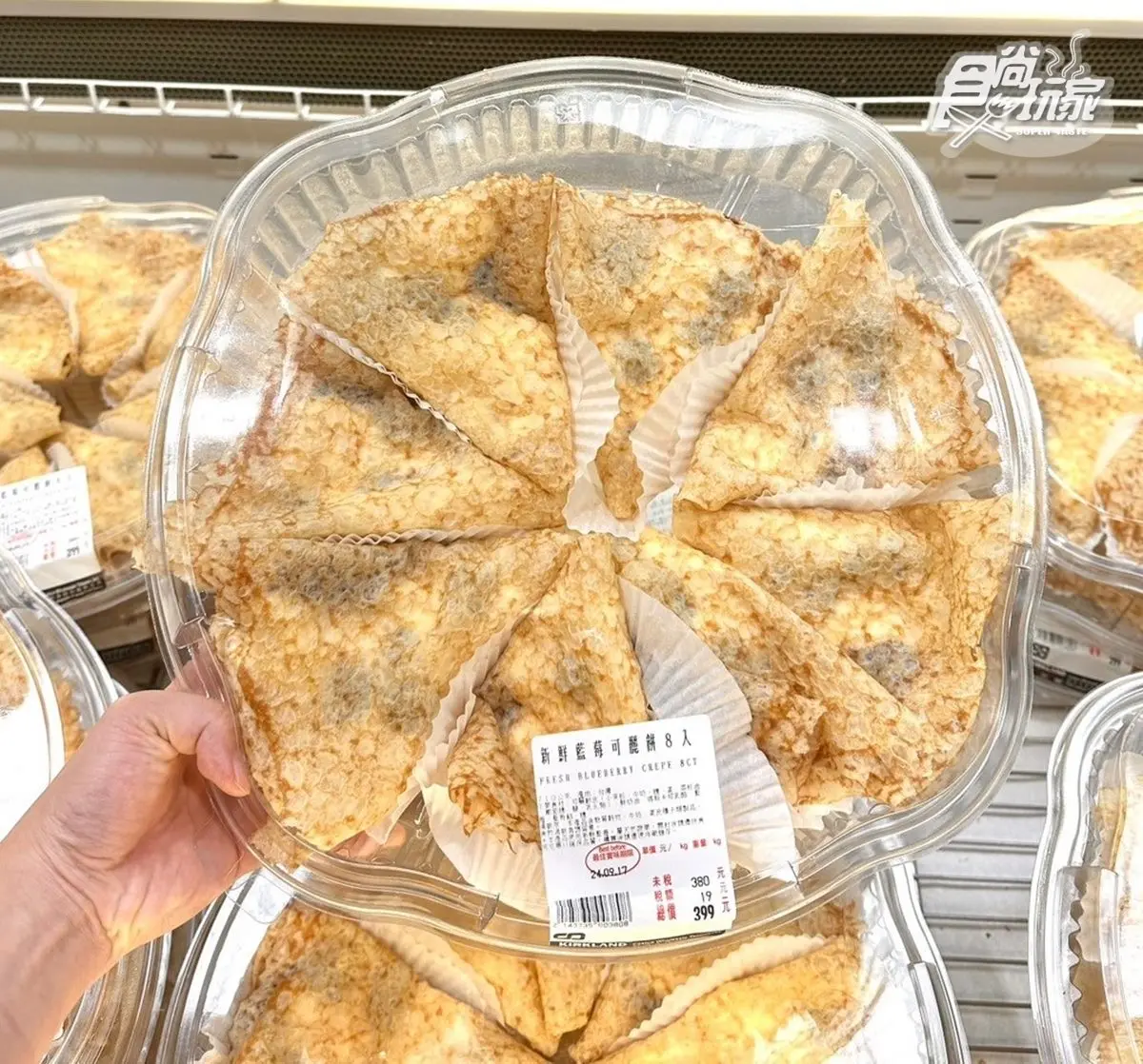 榴槤控快衝!好市多全新「榴槤甜點」曝隱藏吃法,加碼1夯品好評回歸 榴槤控快衝!好市多全新「榴槤甜點」曝隱藏吃法,加碼1夯品好評回歸