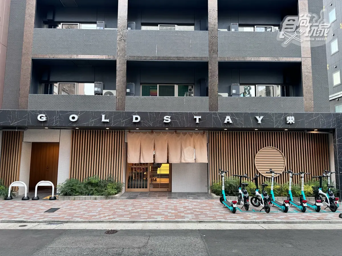 玩名古屋就看這篇!樂高樂園、日本最高星巴克,7大親子美拍景點全攻略 玩名古屋就看這篇!樂高樂園、日本最高星巴克,7大親子美拍景點全攻略