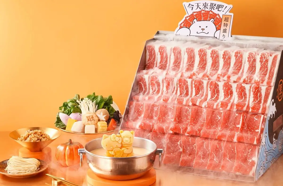 89元升級吃爆!超萌「Hello Kitty牛奶熊」登場,50款自助吧、壽喜燒、甜點無限吃 89元升級吃爆!超萌「Hello Kitty牛奶熊」登場,50款自助吧、壽喜燒、甜點無限吃