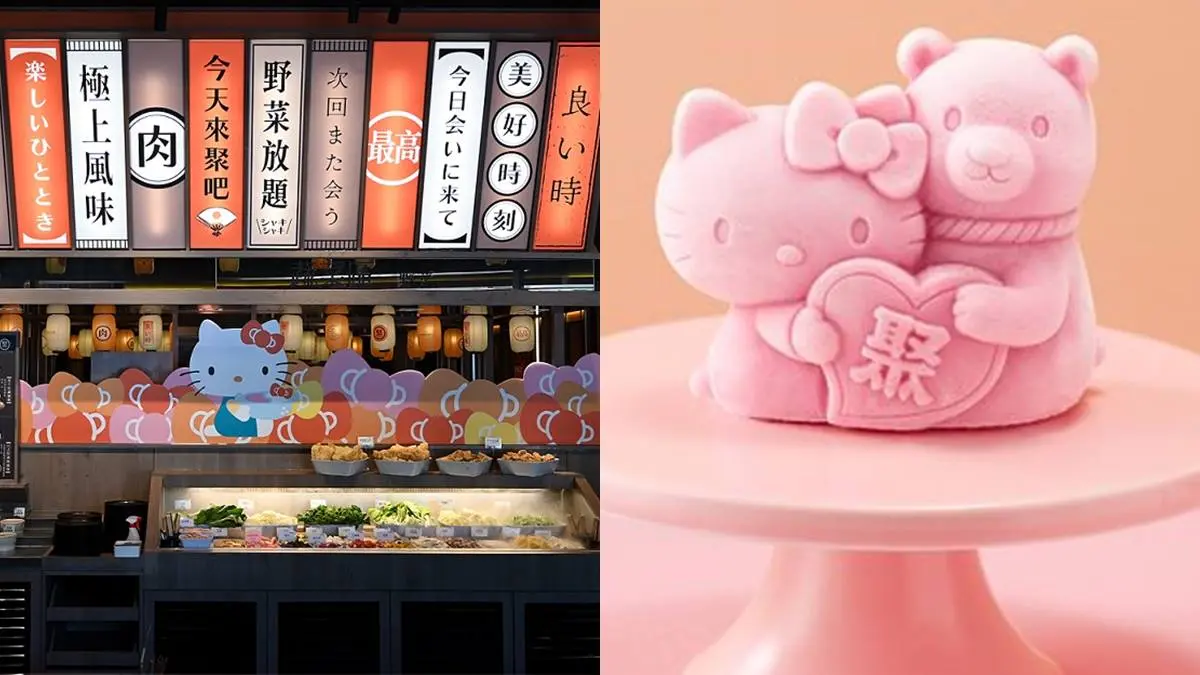 89元升級吃爆!超萌「Hello Kitty牛奶熊」登場,50款自助吧、壽喜燒、甜點無限吃 89元升級吃爆!超萌「Hello Kitty牛奶熊」登場,50款自助吧、壽喜燒、甜點無限吃
