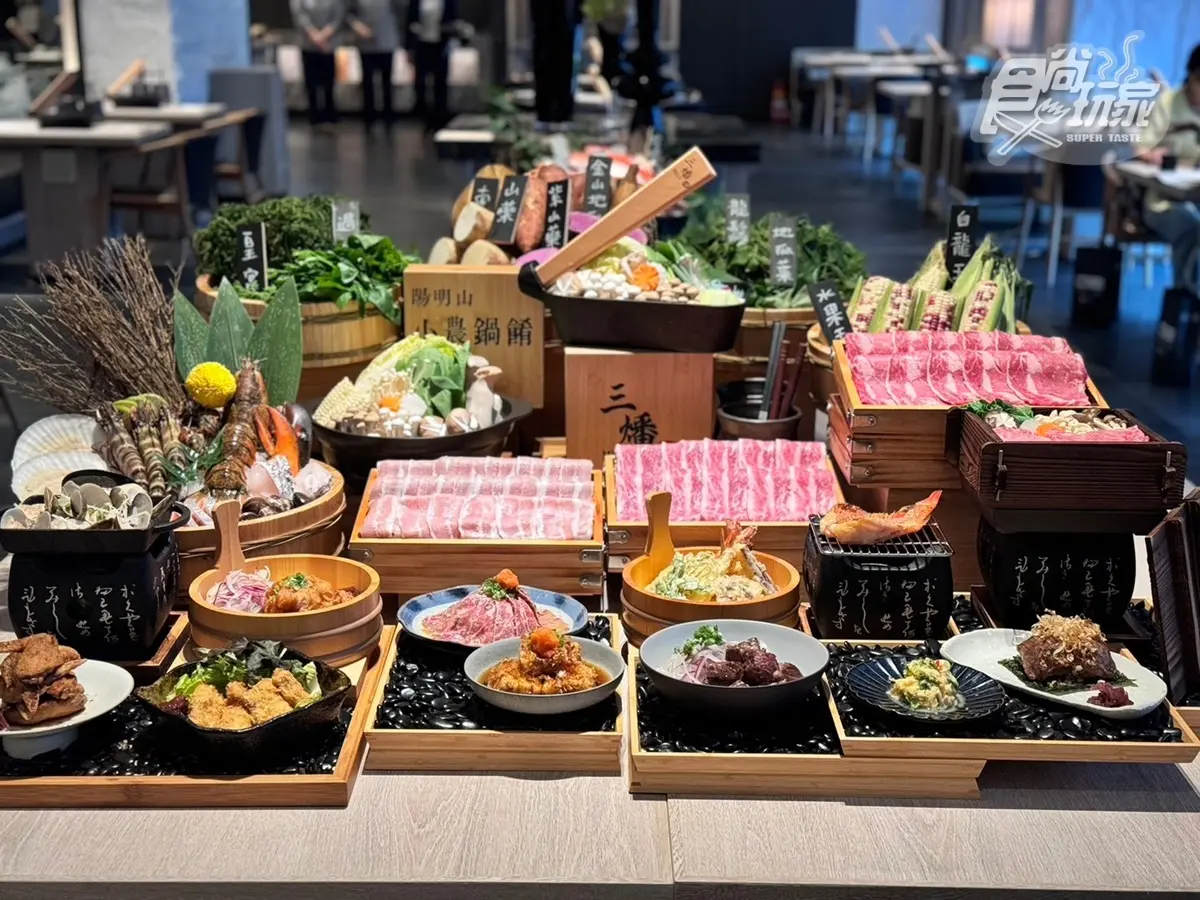 【新開店】北投晶泉丰旅開箱!房內就有雙浴池,嗑酒家菜「走暗門」極樂泡湯 【新開店】北投晶泉丰旅開箱!房內就有雙浴池,嗑酒家菜「走暗門」極樂泡湯