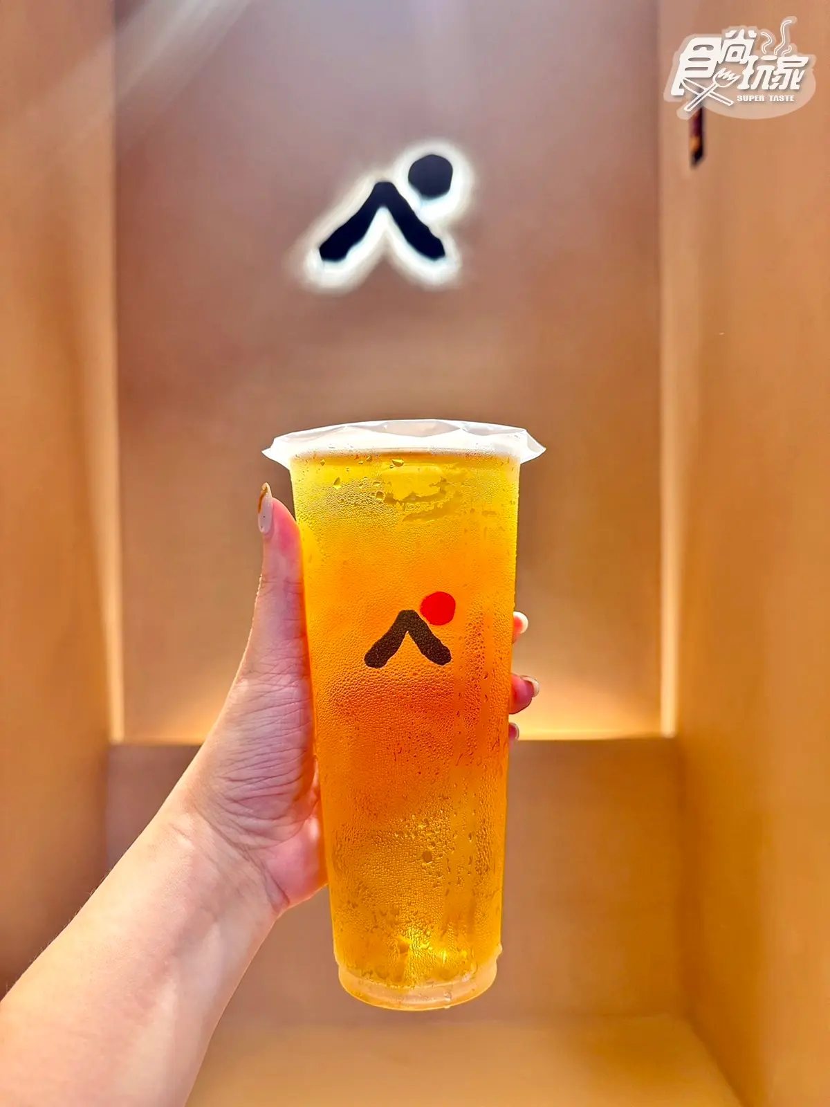 【新開店】全台首創「蕎麥珍珠」５折！東區侘寂風手搖飲「青山」，推薦菜單、優惠
