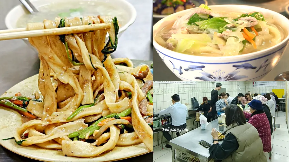外媒稱「台灣美食之最」！台北城中市場「老字號熗鍋麵」，手擀麵Q彈有嚼勁