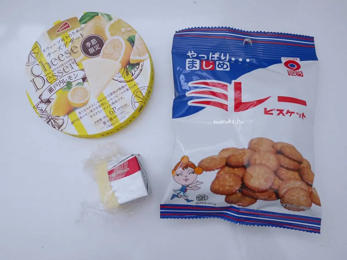 日本主婦逛街必買！超人氣多口味「起司甜點」，激推限定款水蜜桃、開心果