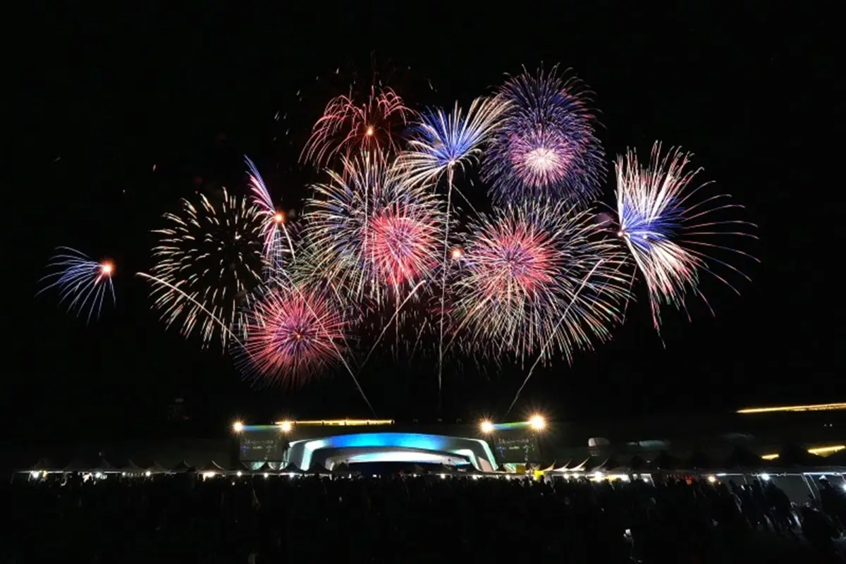 2024「日月潭花火嘉年華」登場!3場煙火音樂會時間出爐,周邊活動一次看 2024「日月潭花火嘉年華」登場!3場煙火音樂會時間出爐,周邊活動一次看