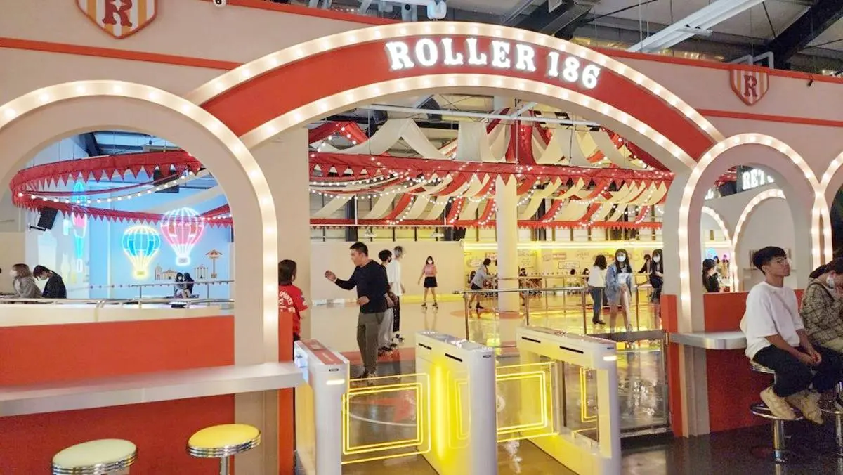 10月天天免費玩!大魯閣「Roller186滑輪場」台南、高雄人憑證件爽玩1小時 10月天天免費玩!大魯閣「Roller186滑輪場」台南、高雄人憑證件爽玩1小時
