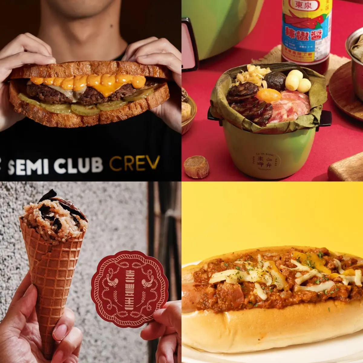 台北101也有國慶煙火!全台10大國慶週末活動:香菜美食市集、免費演唱會 台北101也有國慶煙火!全台10大國慶週末活動:香菜美食市集、免費演唱會