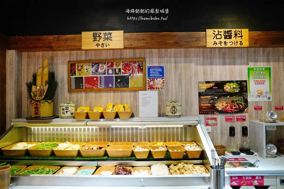 台北高CP值壽喜燒吃到飽!539元起爽嗑澎派自助吧,老饕激推10種銷魂吃法(中獎公布) 台北高CP值壽喜燒吃到飽!539元起爽嗑澎派自助吧,老饕激推10種銷魂吃法(中獎公布)