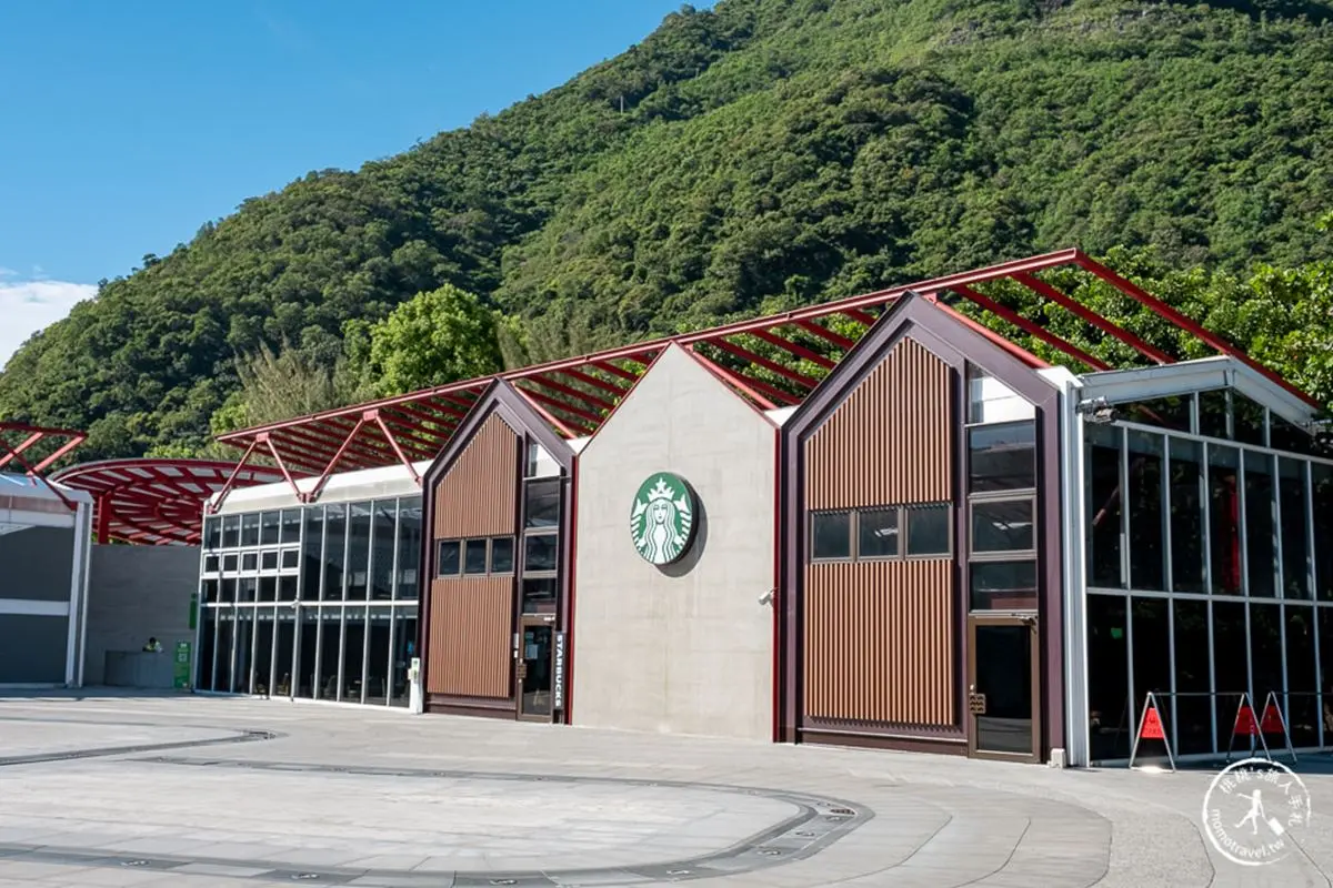 「台泥DAKA園區」網美級水泥廠!蘇花改必停休息站,賞玻璃屋星巴克、水舞秀 「台泥DAKA園區」網美級水泥廠!蘇花改必停休息站,賞玻璃屋星巴克、水舞秀