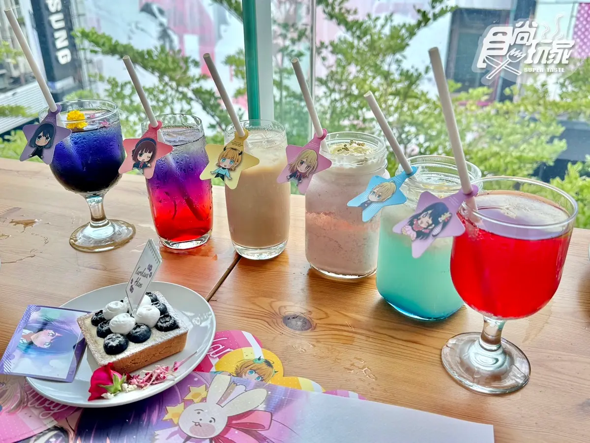 《我推的孩子》咖啡廳倒數快朝聖!小愛應援立牌,阿奎亞咖哩飯、星星馬卡龍 《我推的孩子》咖啡廳倒數快朝聖!小愛應援立牌,阿奎亞咖哩飯、星星馬卡龍
