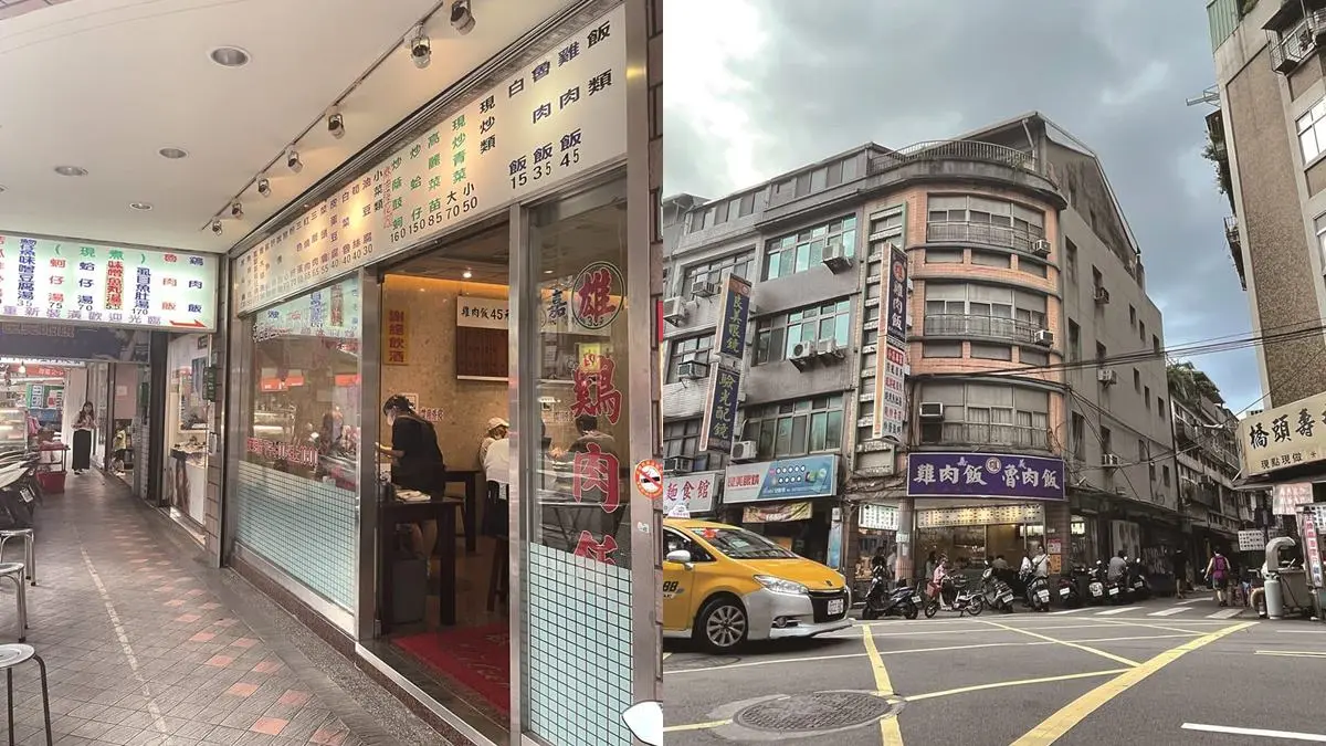 超人氣50年老店!延三夜市必吃神級「古早味雞肉飯」,老饕必加「脆嫩豬腰」 超人氣50年老店!延三夜市必吃神級「古早味雞肉飯」,老饕必加「脆嫩豬腰」
