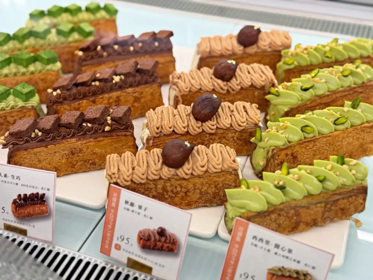 50元起開吃!台中排隊「圓可頌專賣店」插旗台南,超過30種甜鹹口味任你選 50元起開吃!台中排隊「圓可頌專賣店」插旗台南,超過30種甜鹹口味任你選