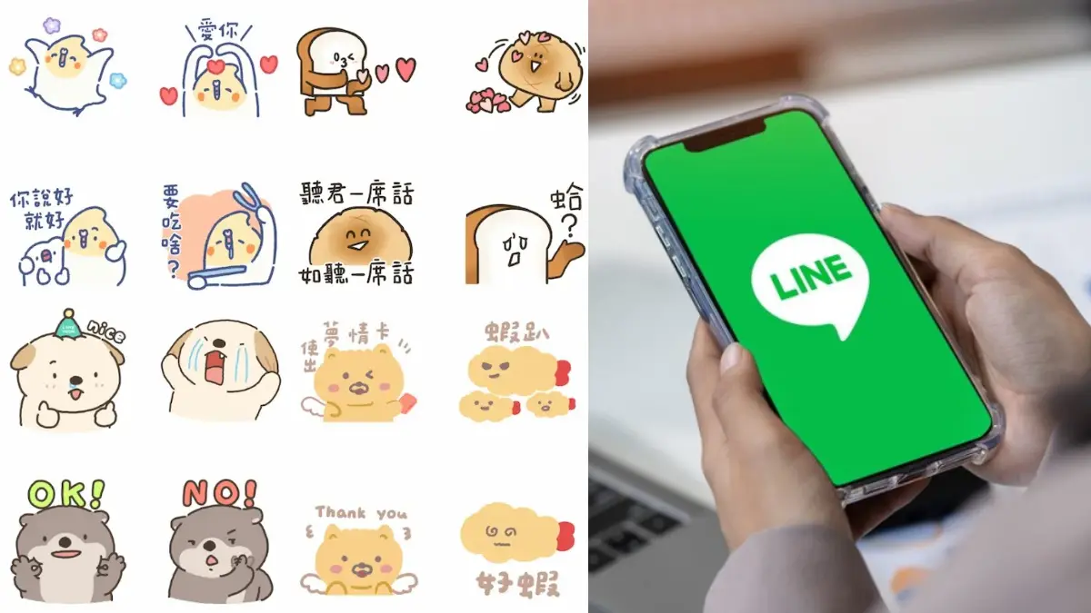 10月LINE免費貼圖!超萌毛孩、實用日常對話8款,一鍵下載還能用到明年