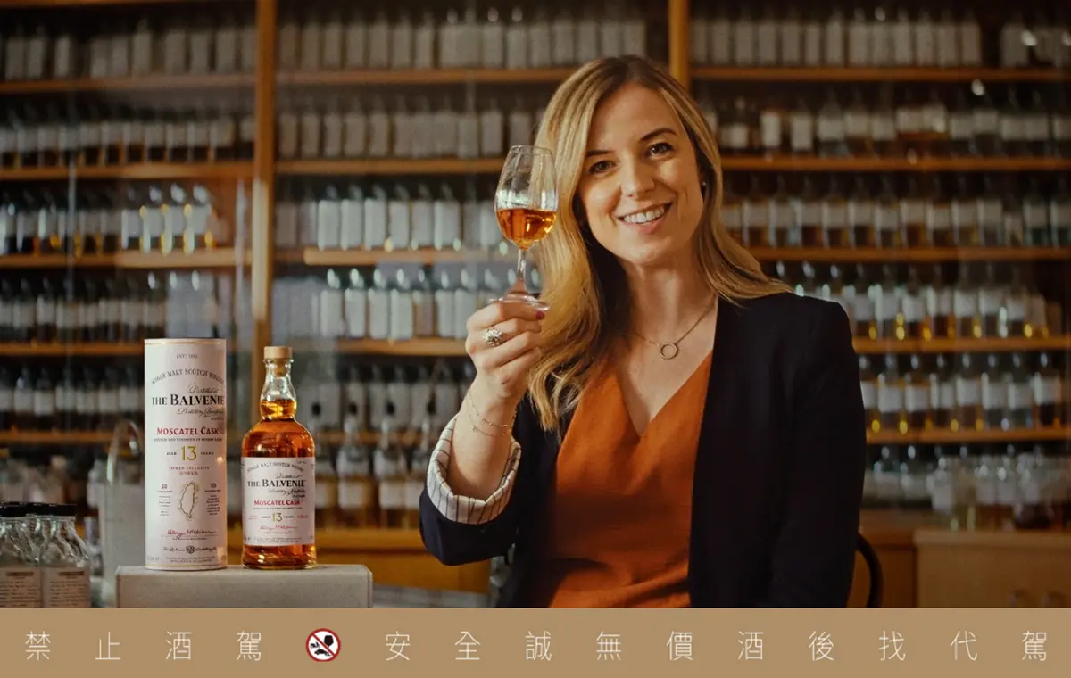 天后Jolin助陣!百富推「台灣限定款」威士忌,搭台味滷肉超速配 天后Jolin助陣!百富推「台灣限定款」威士忌,搭台味滷肉超速配