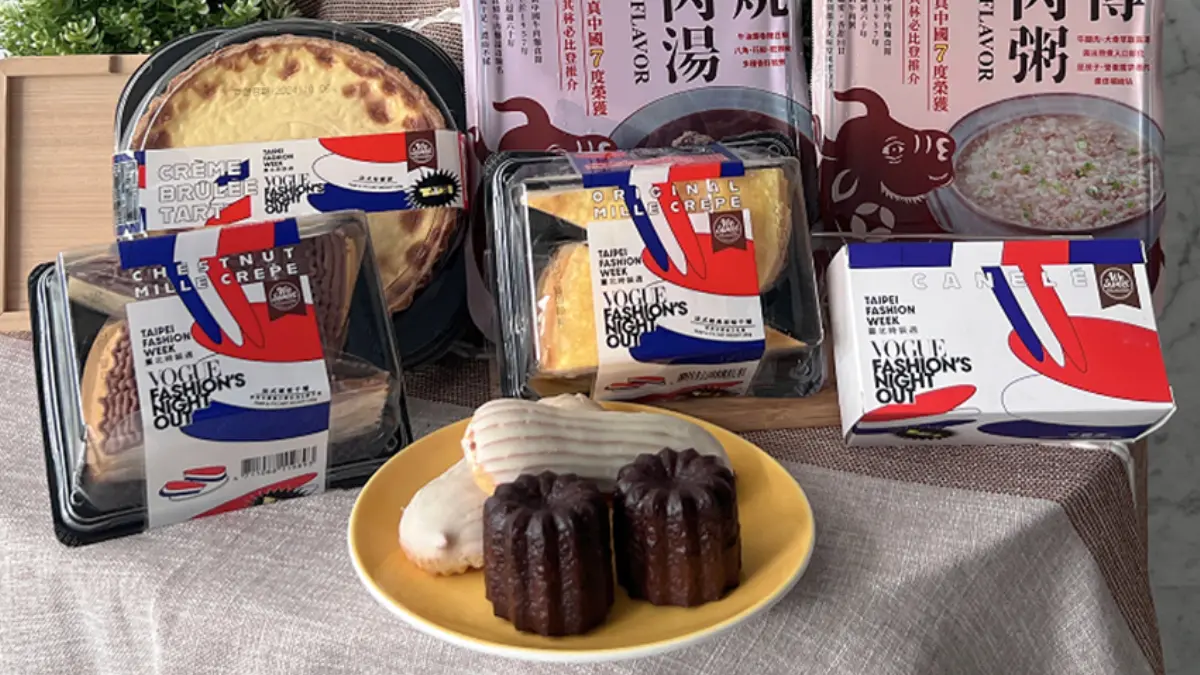 全聯最新法式甜點5款!網友:「這款」CP值高、不輸星巴克,加碼隱藏吃法曝 全聯最新法式甜點5款!網友:「這款」CP值高、不輸星巴克,加碼隱藏吃法曝