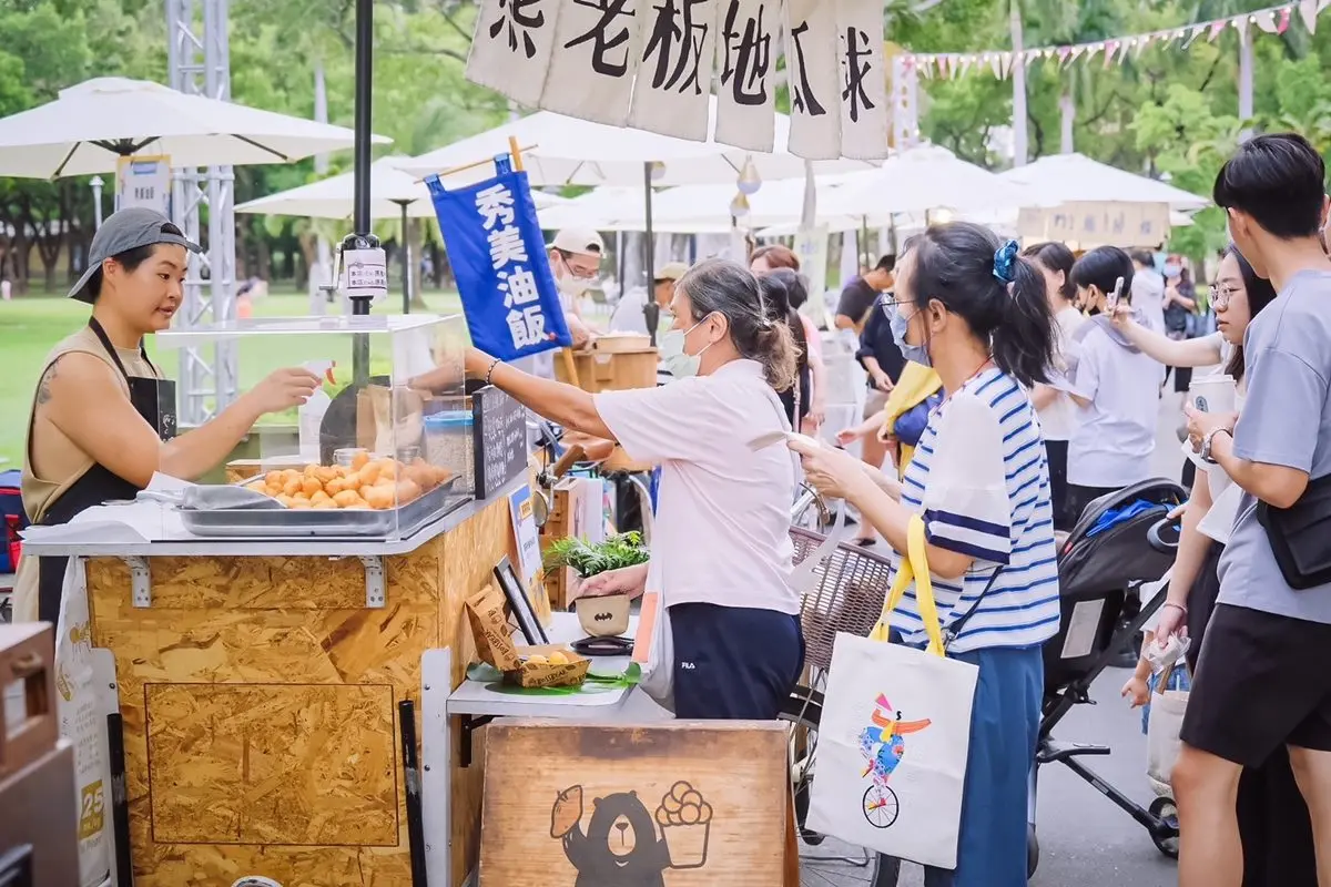 高雄「客家市集」快閃2天!免費逛50攤限定美食,必吃秒殺擂茶地瓜球 高雄「客家市集」快閃2天!免費逛50攤限定美食,必吃秒殺擂茶地瓜球