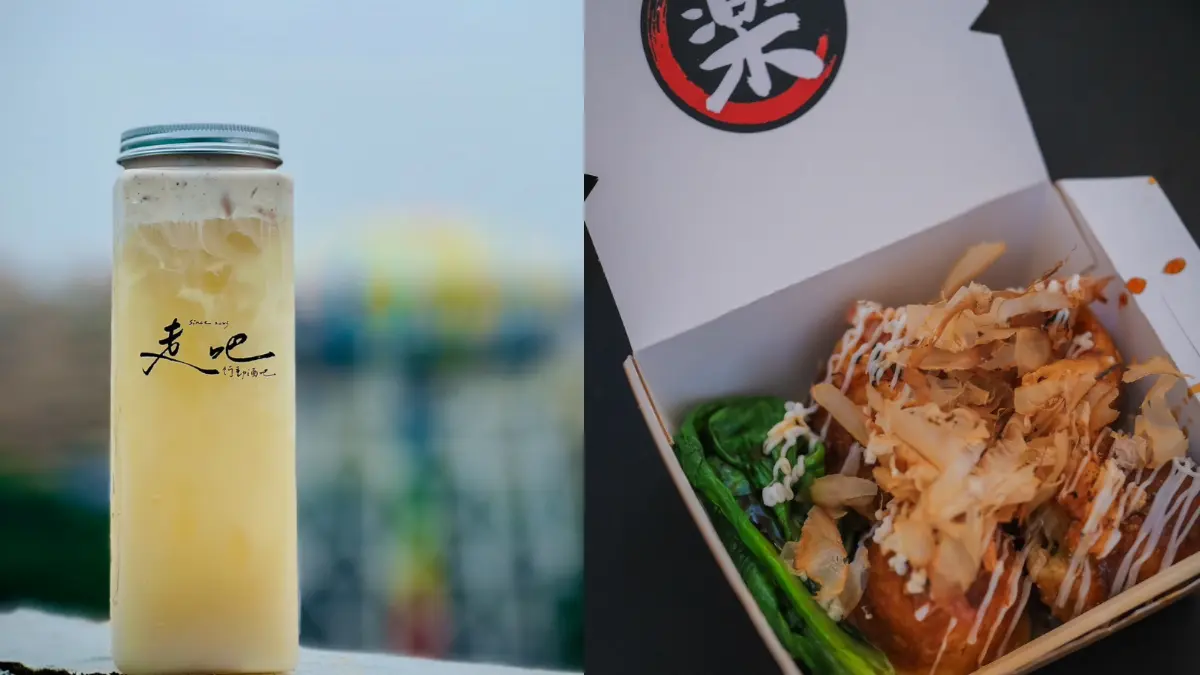 高雄「客家市集」快閃2天!免費逛50攤限定美食,必吃秒殺擂茶地瓜球 高雄「客家市集」快閃2天!免費逛50攤限定美食,必吃秒殺擂茶地瓜球