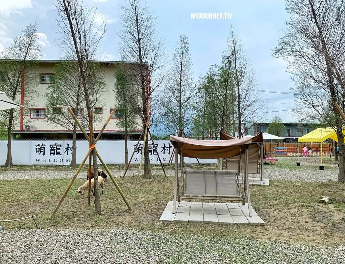 兒童只要150元!嘉義全新「萌寵親子農場」開放,免費餵動物、玩遊樂設施 兒童只要150元!嘉義全新「萌寵親子農場」開放,免費餵動物、玩遊樂設施
