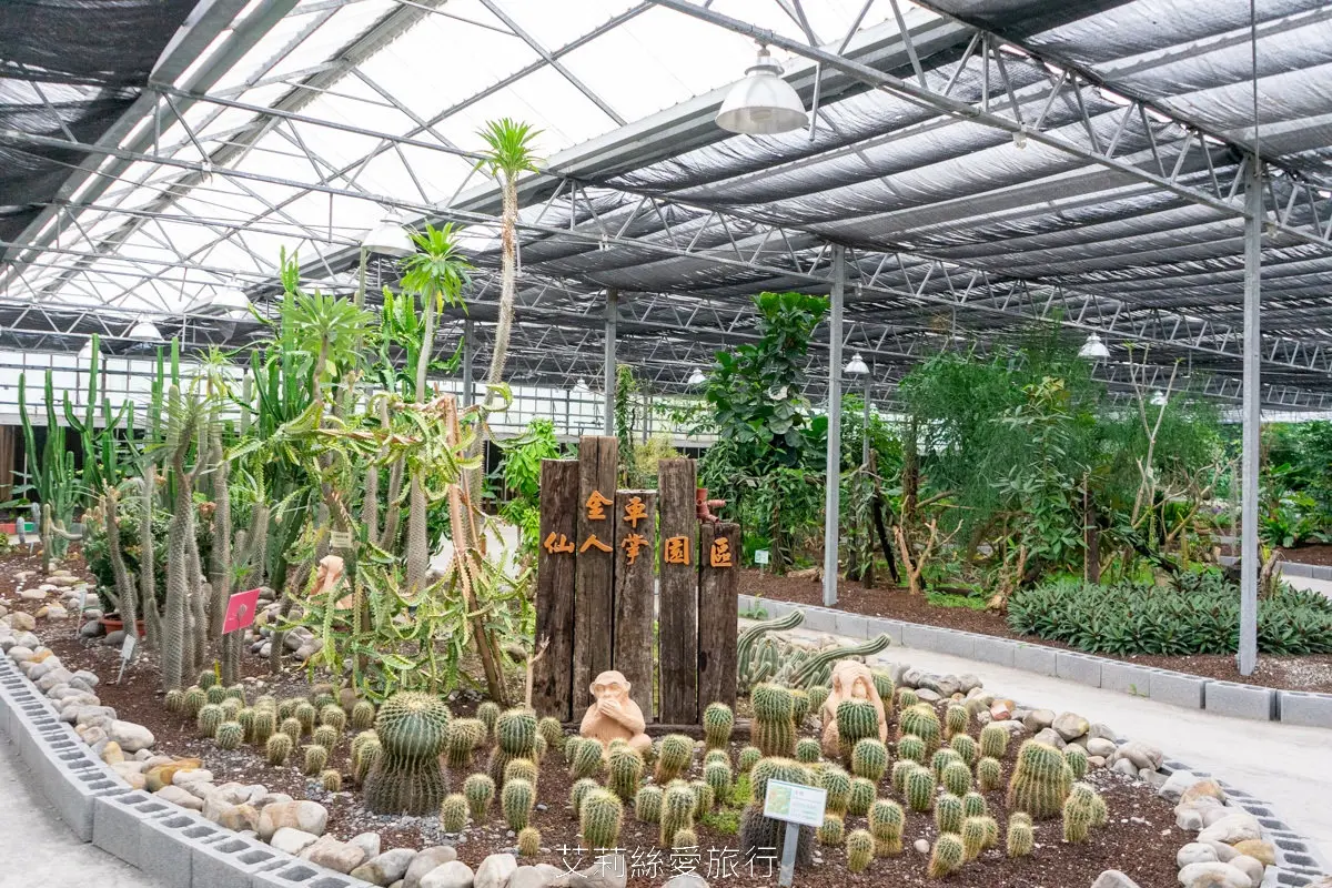 宜蘭礁溪景點TOP25:戶外秘境、親子景點、室內美拍植物園,一日遊景點推薦 宜蘭礁溪景點TOP25:戶外秘境、親子景點、室內美拍植物園,一日遊景點推薦