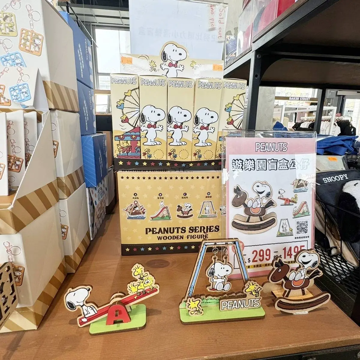 高雄人免羨慕!巨萌「飛行員史奴比」降落駁二,快閃店免費逛、星宇聯名周邊 高雄人免羨慕!巨萌「飛行員史奴比」降落駁二,快閃店免費逛、星宇聯名周邊