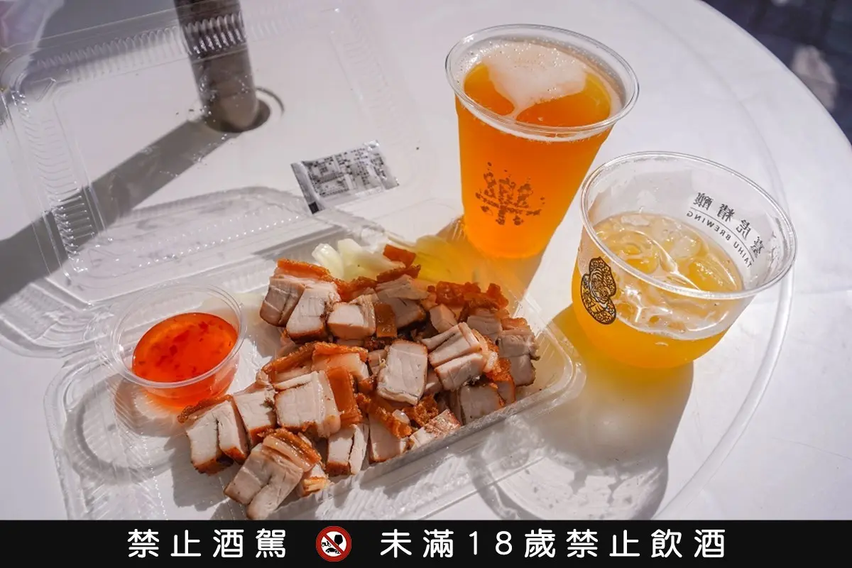 台中最大「日式變裝遊行」本週登場!快閃2日限定,免費逛9大市集、啤酒節 台中最大「日式變裝遊行」本週登場!快閃2日限定,免費逛9大市集、啤酒節