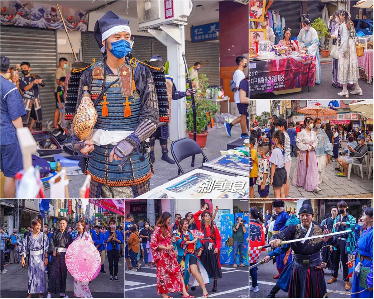 台中最大「日式變裝遊行」本週登場!快閃2日限定,免費逛9大市集、啤酒節 台中最大「日式變裝遊行」本週登場!快閃2日限定,免費逛9大市集、啤酒節