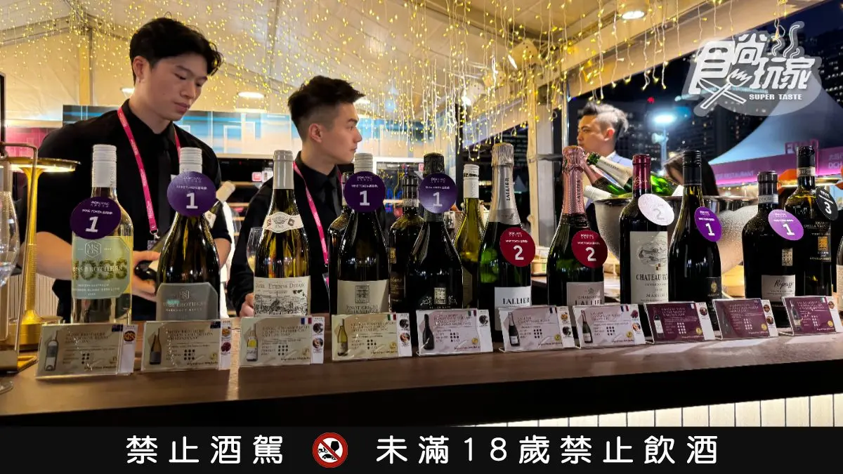 限時5天快衝!300攤美食+美酒超好逛,「這2處」免費領兌換券+酒杯 限時5天快衝!300攤美食+美酒超好逛,「這2處」免費領兌換券+酒杯