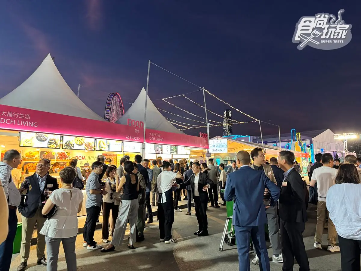 限時5天快衝!300攤美食+美酒超好逛,「這2處」免費領兌換券+酒杯 限時5天快衝!300攤美食+美酒超好逛,「這2處」免費領兌換券+酒杯