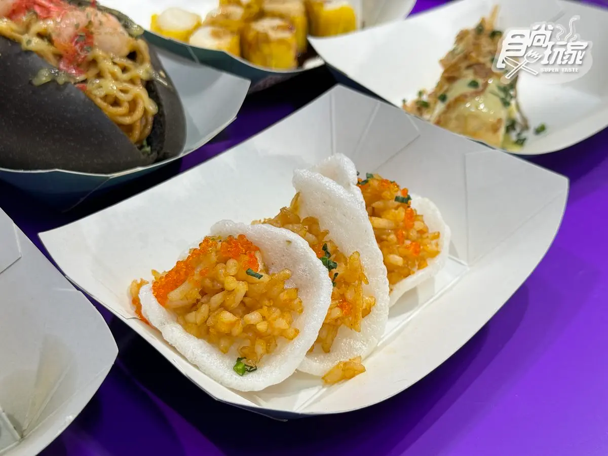 限時5天快衝!300攤美食+美酒超好逛,「這2處」免費領兌換券+酒杯 限時5天快衝!300攤美食+美酒超好逛,「這2處」免費領兌換券+酒杯