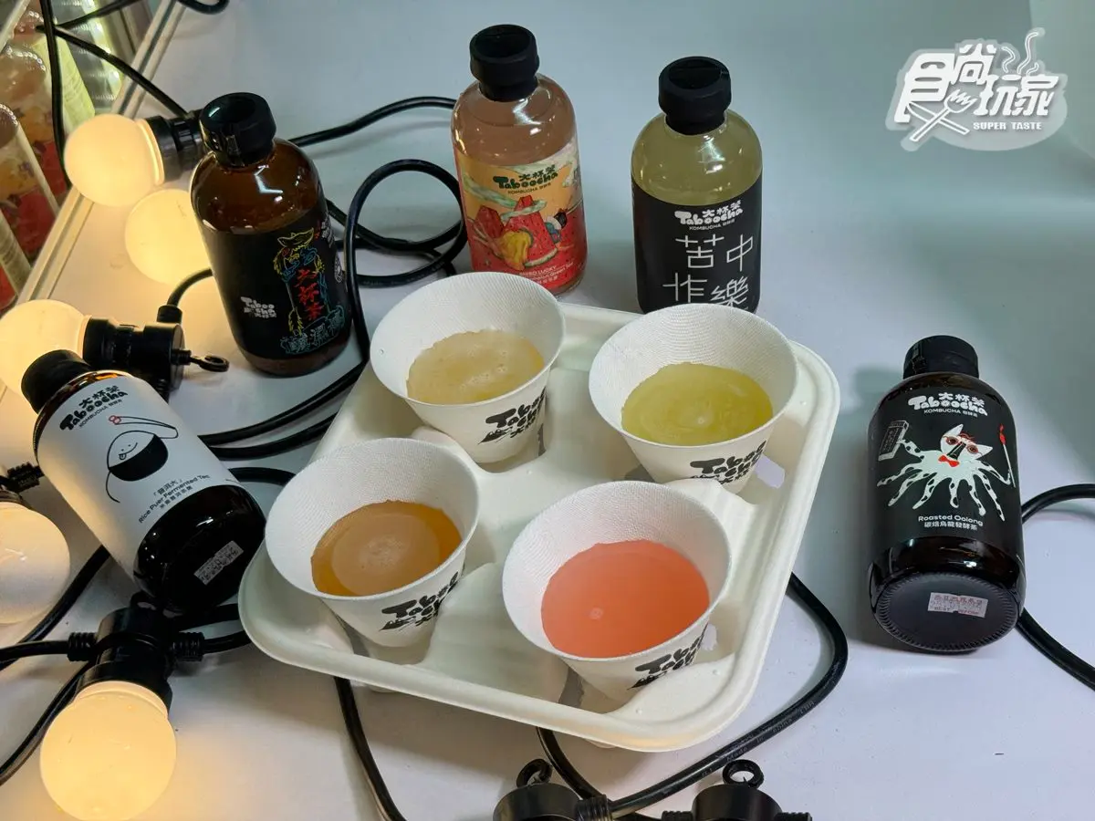 限時5天快衝!300攤美食+美酒超好逛,「這2處」免費領兌換券+酒杯 限時5天快衝!300攤美食+美酒超好逛,「這2處」免費領兌換券+酒杯