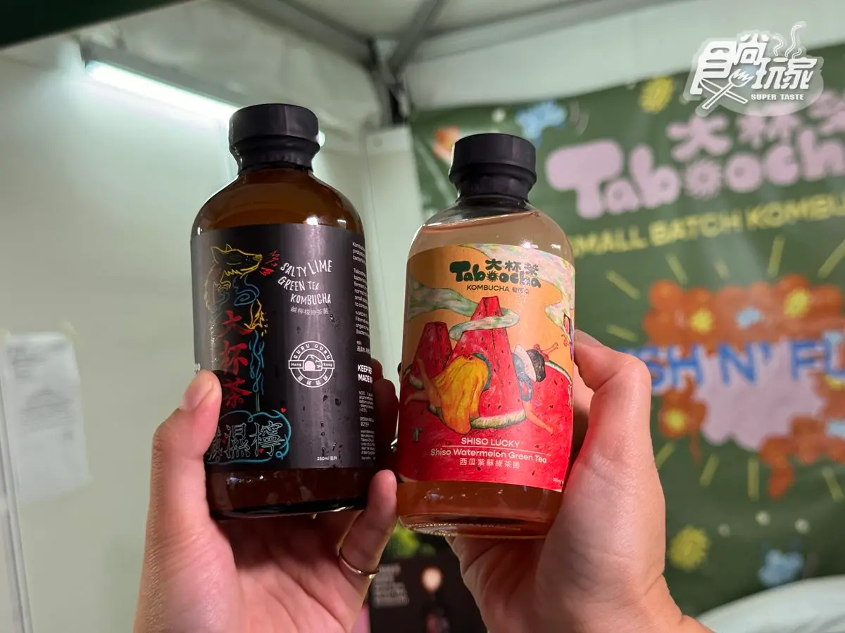 限時5天快衝!300攤美食+美酒超好逛,「這2處」免費領兌換券+酒杯 限時5天快衝!300攤美食+美酒超好逛,「這2處」免費領兌換券+酒杯