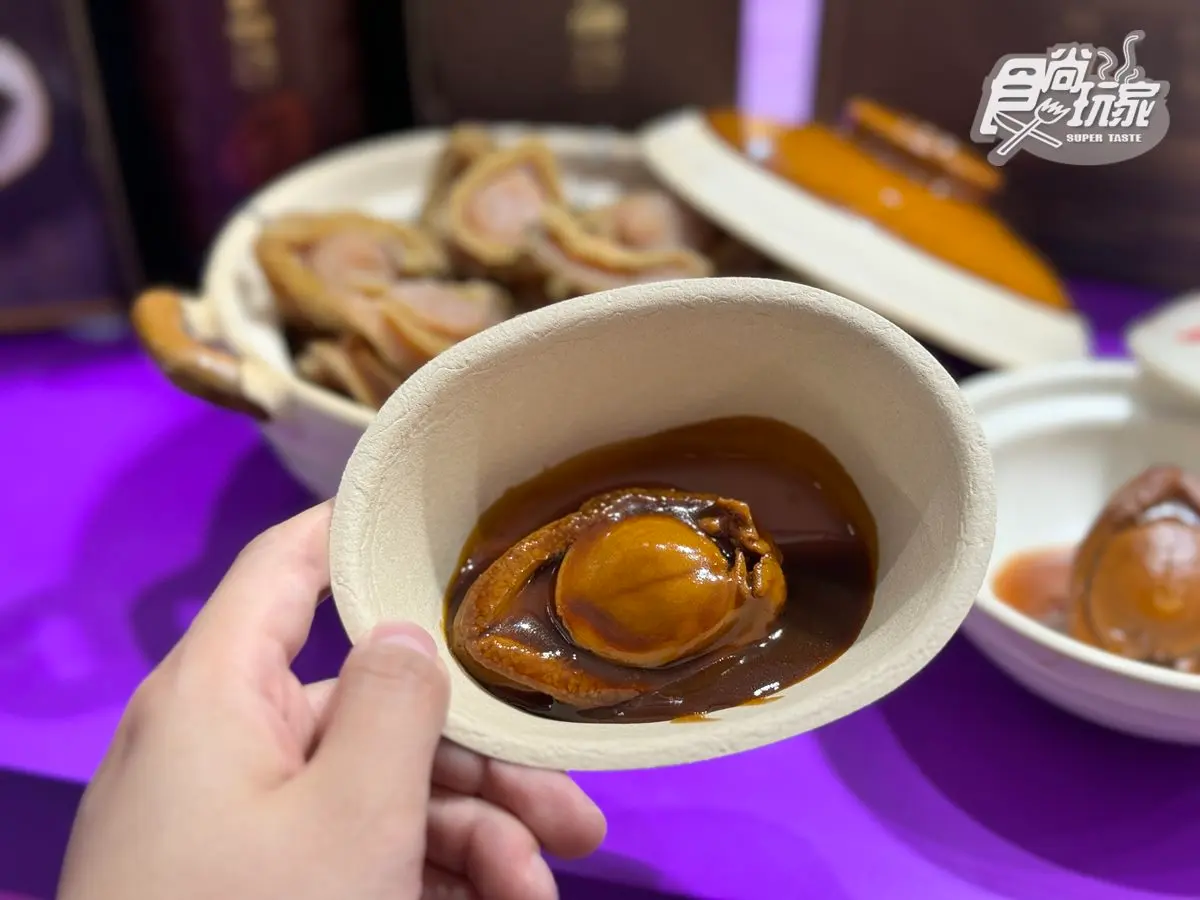 限時5天快衝!300攤美食+美酒超好逛,「這2處」免費領兌換券+酒杯 限時5天快衝!300攤美食+美酒超好逛,「這2處」免費領兌換券+酒杯