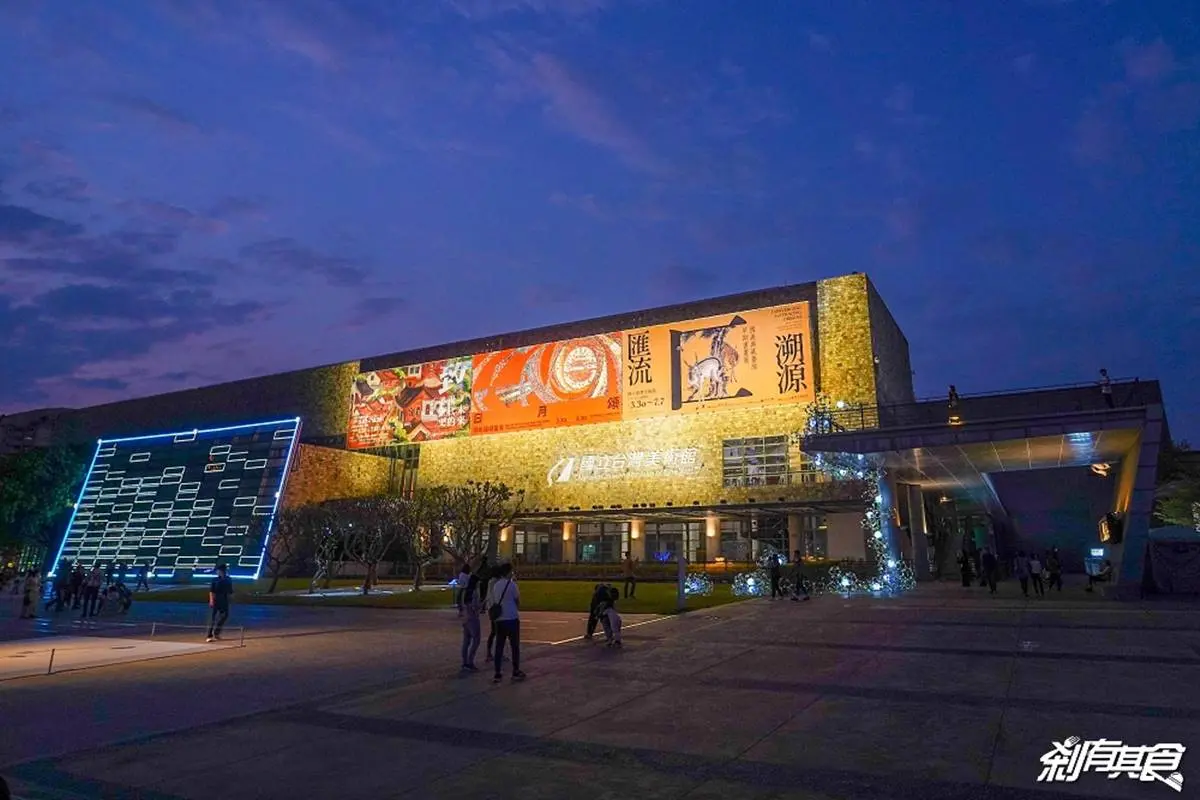 台灣最夯博物館Top10!台北故宮只排第3,「這裡」有全台最大海底隧道 台中室內景點推薦Top22:台中下雨好去處!親子室內遊樂場、情侶約會、免費景點