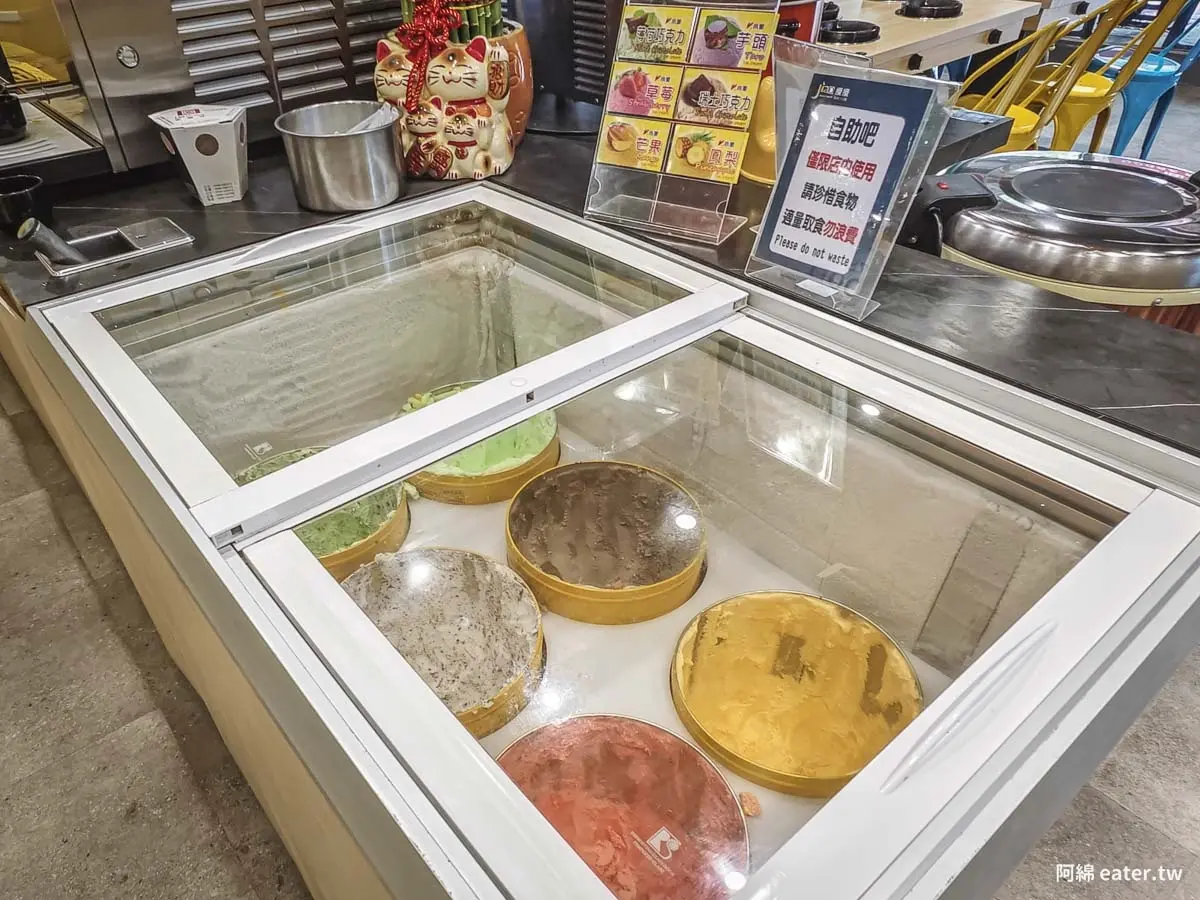 錢都旗下最狂「平價小火鍋」!160元起豬油拌飯、霜淇淋吃到飽,28款鍋物任選 錢都旗下最狂「平價小火鍋」!160元起豬油拌飯、霜淇淋吃到飽,28款鍋物任選