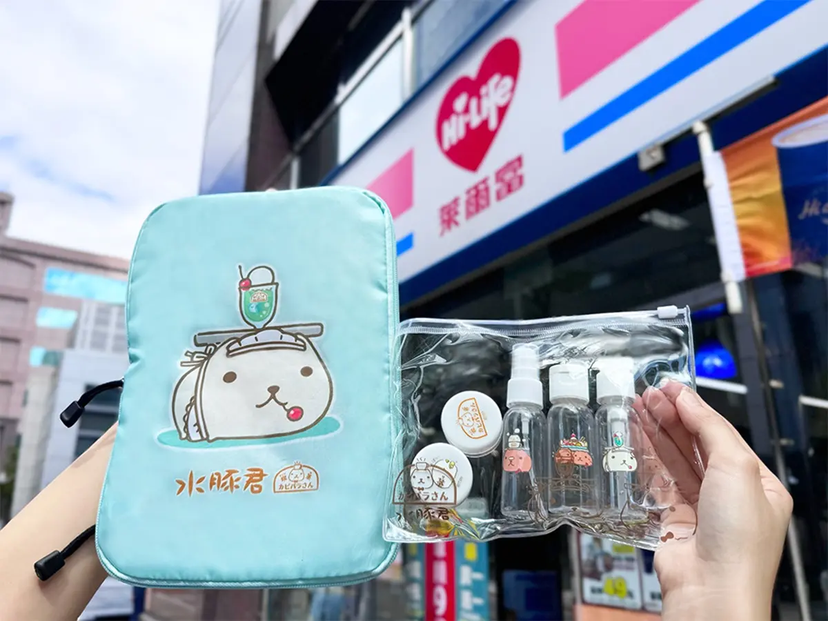 7-11咖啡10元、全家霜淇淋買一送一!超商新品優惠包,萊爾富送「水豚君杯塞」 7-11咖啡10元、全家霜淇淋買一送一!超商新品優惠包,萊爾富送「水豚君杯塞」