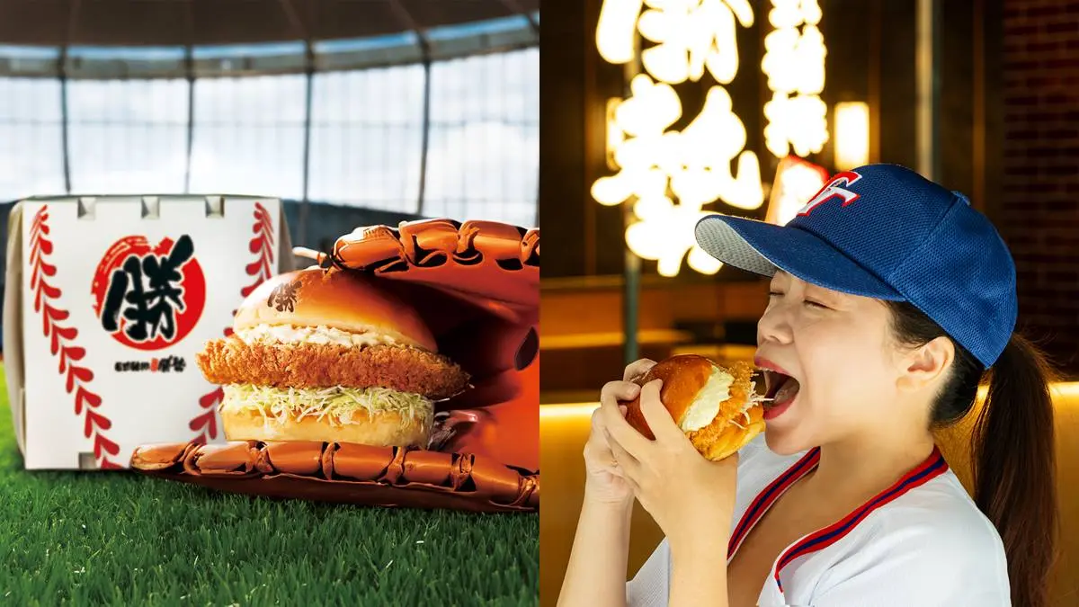 連3天「豬排買一送一」!155元起無限續飯湯、高麗菜,加碼免費送「腰內豬排」 連3天「豬排買一送一」!155元起無限續飯湯、高麗菜,加碼免費送「腰內豬排」