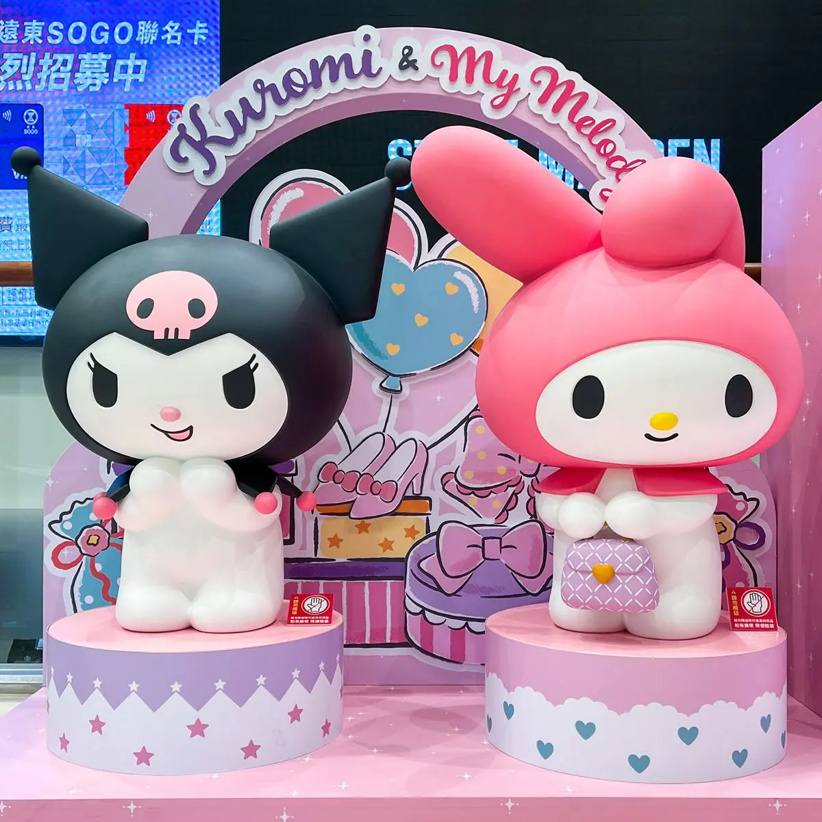 免費打卡Hello Kitty+酷洛米!三麗鷗摺疊傘、毛絨毯9款限定周邊一次收 免費打卡Hello Kitty+酷洛米!三麗鷗摺疊傘、毛絨毯9款限定周邊一次收