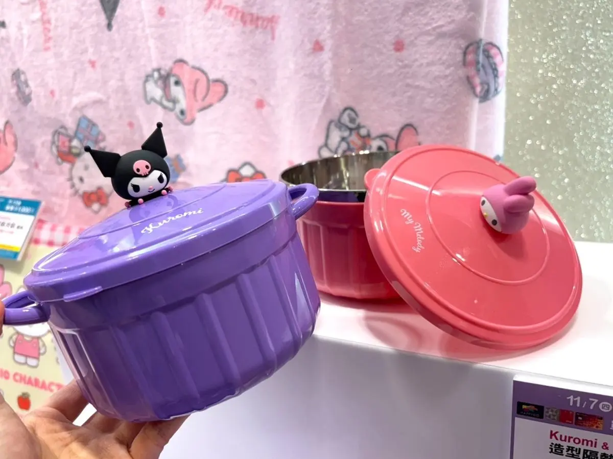 免費打卡Hello Kitty+酷洛米!三麗鷗摺疊傘、毛絨毯9款限定周邊一次收 免費打卡Hello Kitty+酷洛米!三麗鷗摺疊傘、毛絨毯9款限定周邊一次收