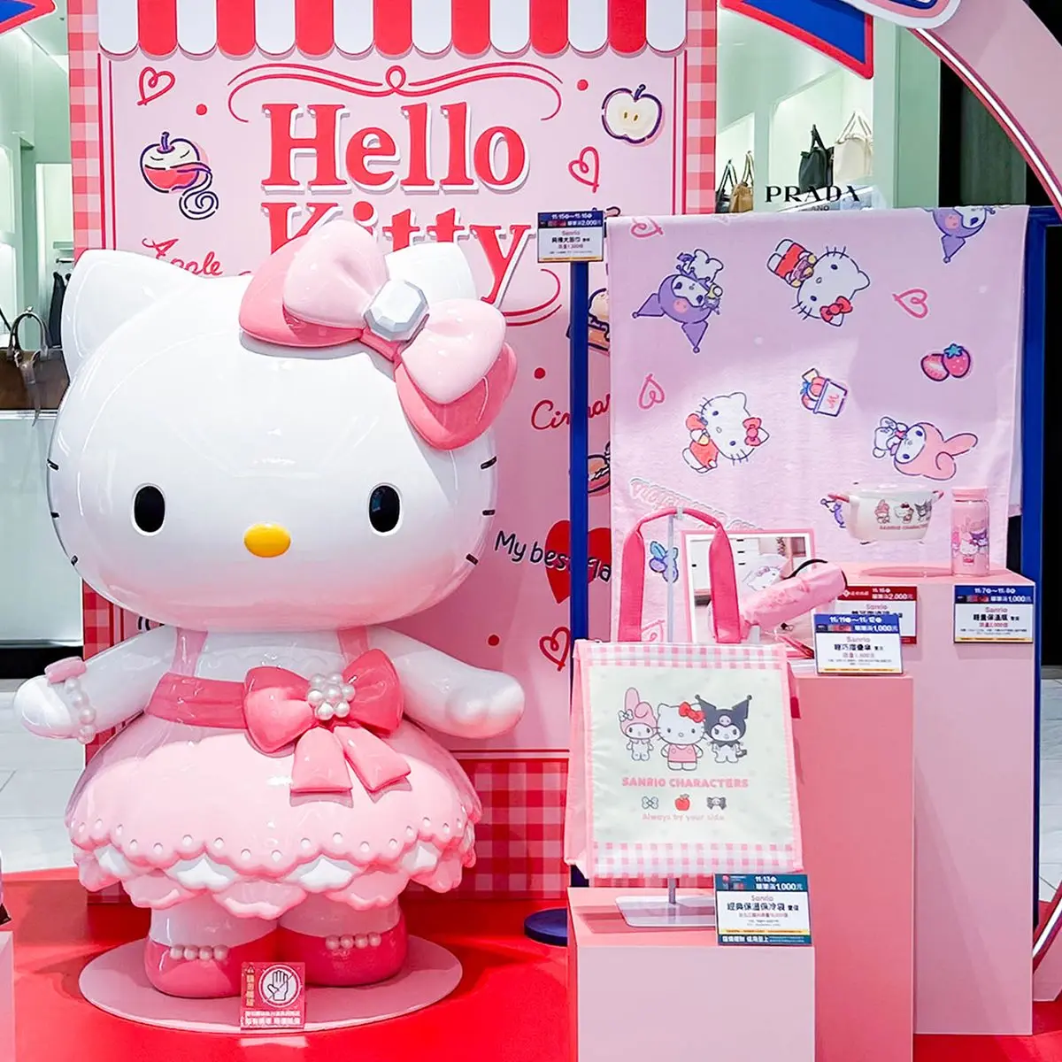 免費打卡Hello Kitty+酷洛米!三麗鷗摺疊傘、毛絨毯9款限定周邊一次收 免費打卡Hello Kitty+酷洛米!三麗鷗摺疊傘、毛絨毯9款限定周邊一次收
