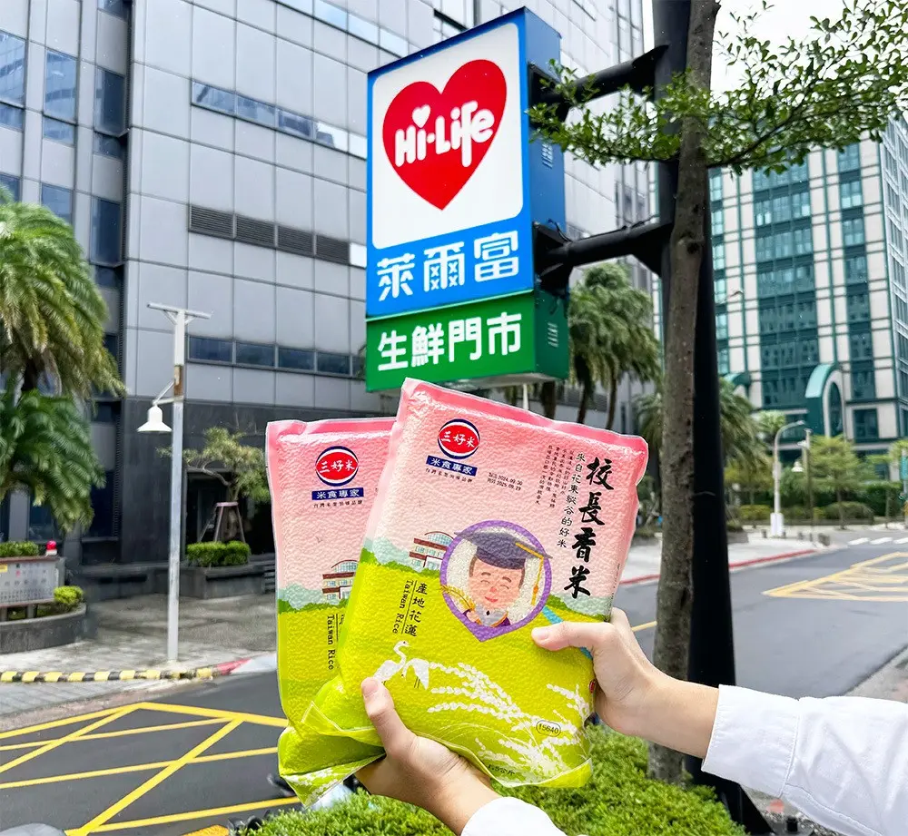 4超商防颱優惠包!「康芮颱風」全家辛炒麵買一送一、7-11瓶裝水第2件5折 4超商防颱優惠包!「康芮颱風」全家辛炒麵買一送一、7-11瓶裝水第2件5折
