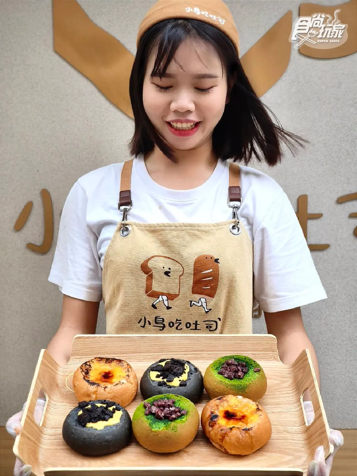 【獨家】檸檬小鳥包買一送一!知名烘焙店插旗信義區,必買爆款栗子提拉米蘇 【獨家】檸檬小鳥包買一送一!知名烘焙店插旗信義區,必買爆款栗子提拉米蘇