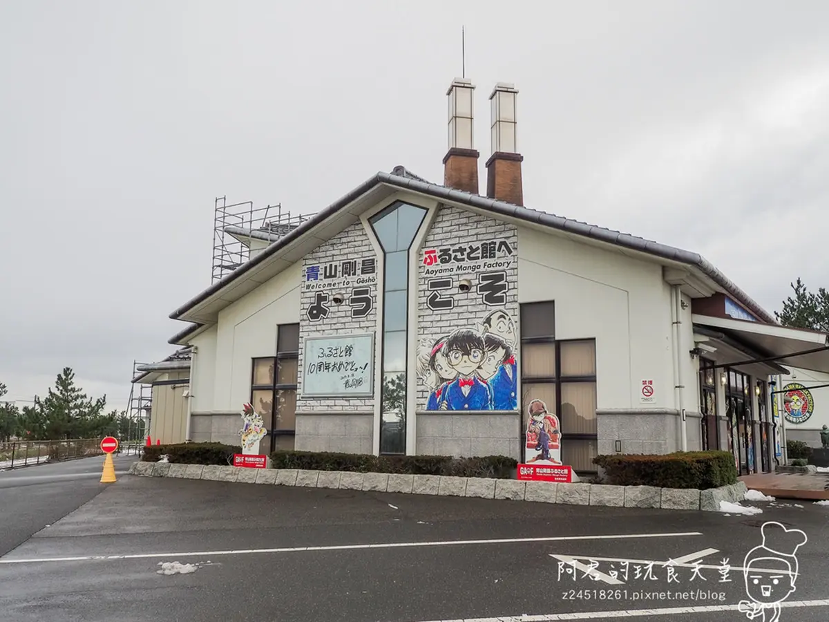 柯南迷快朝聖！147元暢遊「柯南博物館」，原作場景拍到飽