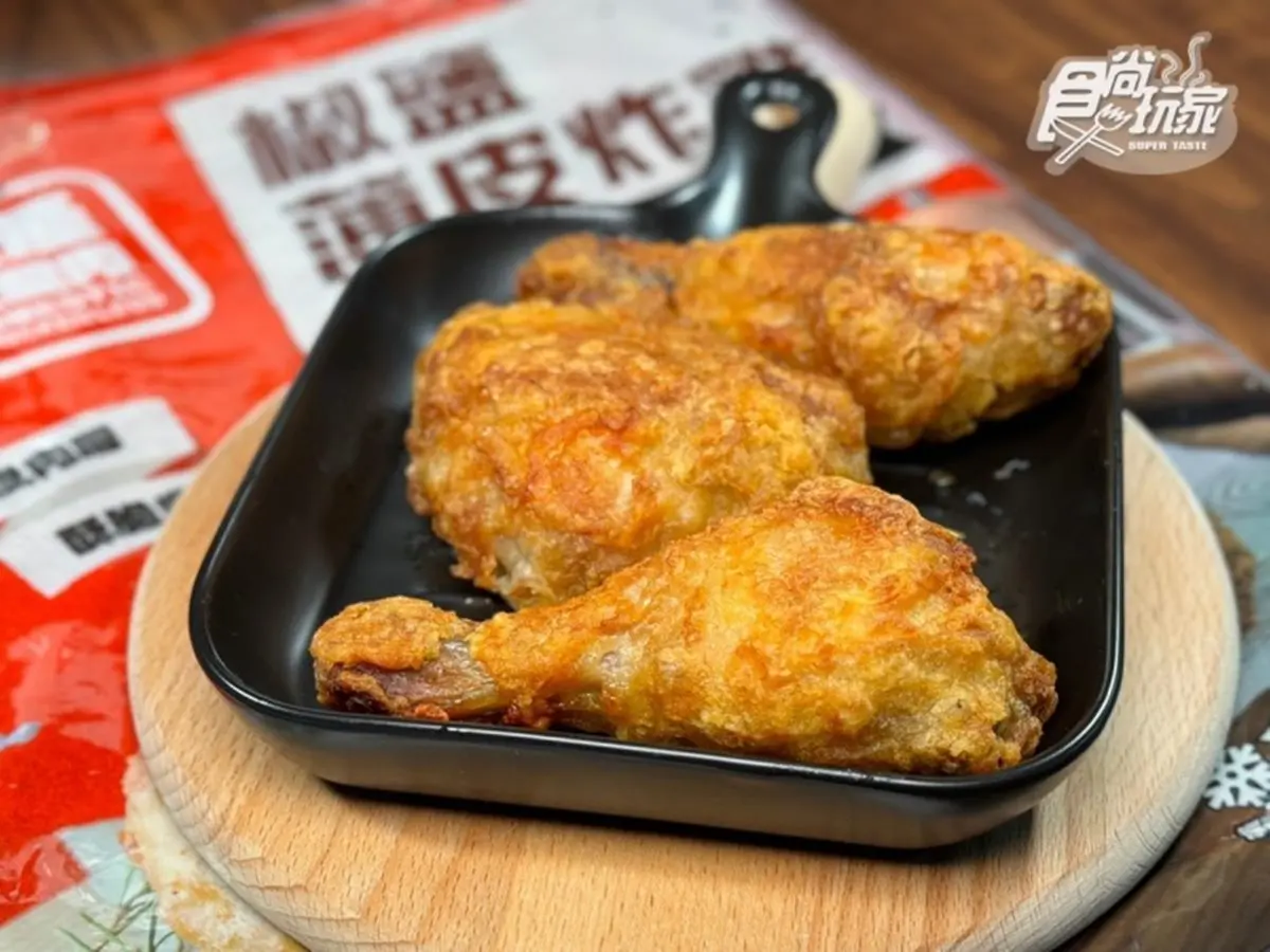 好市多優惠只有7天!超夯「薄皮炸雞」1隻不到32元,家電、零食優惠一次收 好市多優惠只有7天!超夯「薄皮炸雞」1隻不到32元,家電、零食優惠一次收