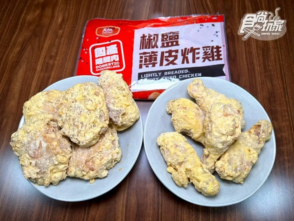 好市多優惠只有7天!超夯「薄皮炸雞」1隻不到32元,家電、零食優惠一次收 好市多優惠只有7天!超夯「薄皮炸雞」1隻不到32元,家電、零食優惠一次收